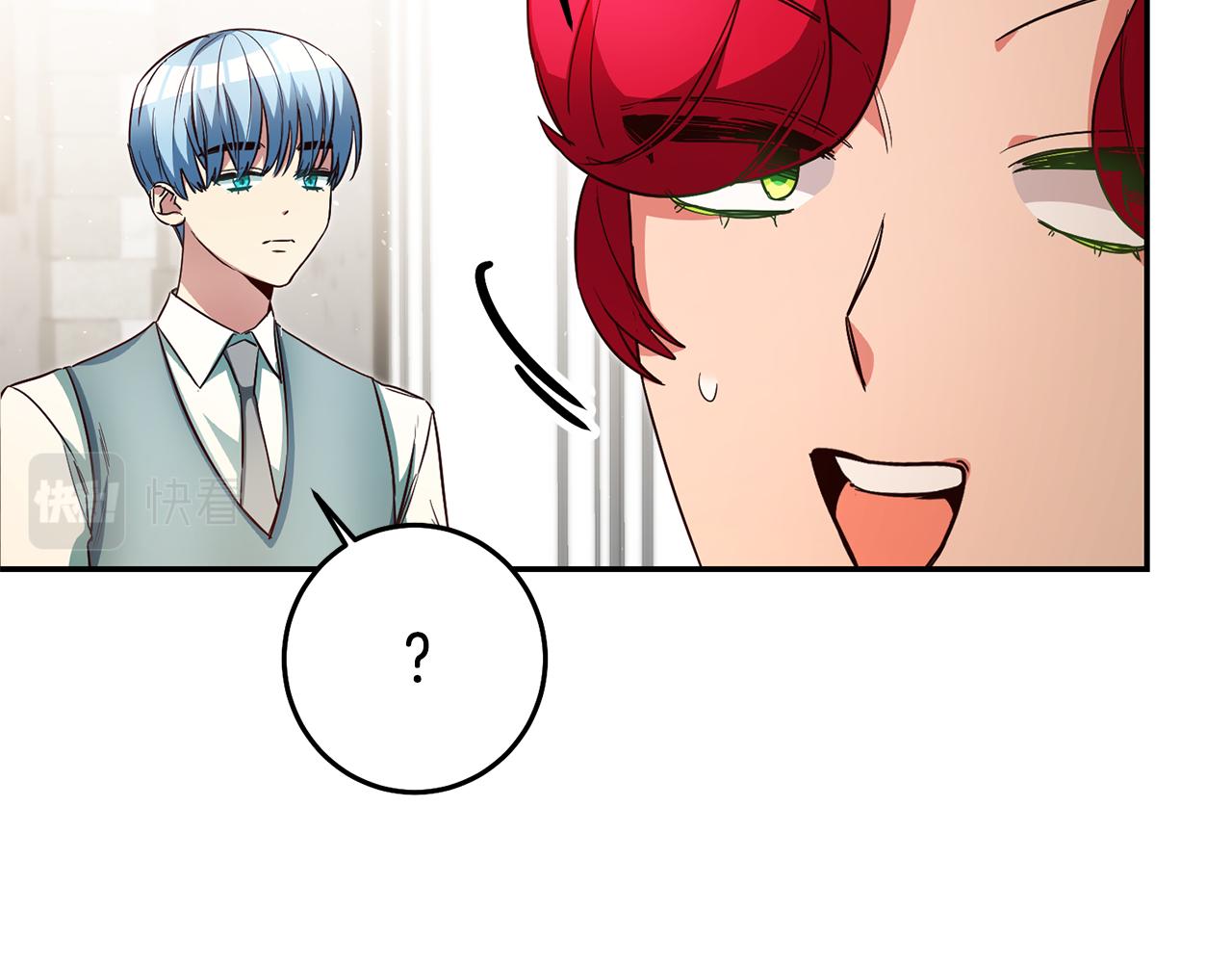 第39话 正确的恋爱观90