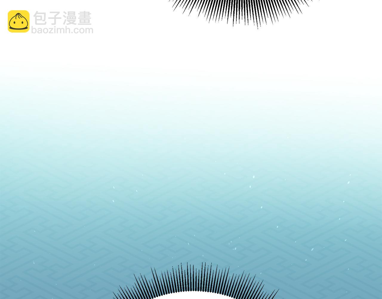 第39话 正确的恋爱观97