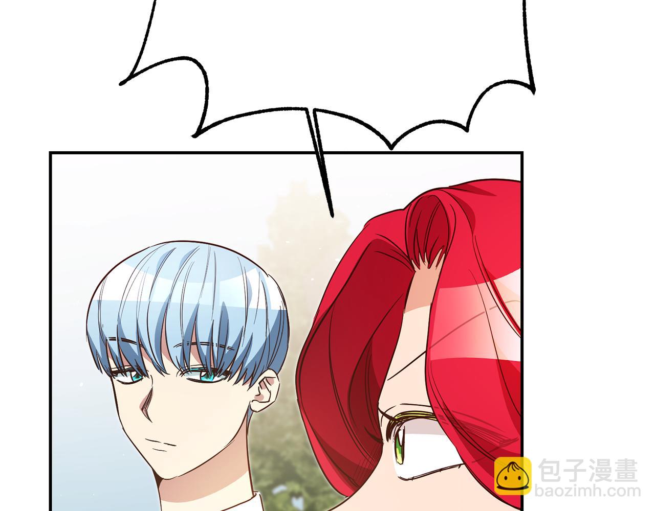 第49话 我把男主攻略了？104
