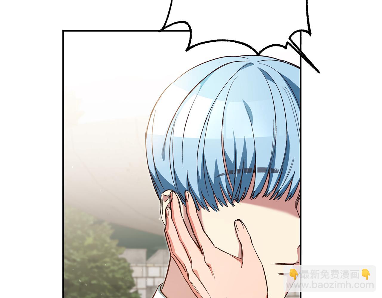 第49话 我把男主攻略了？141