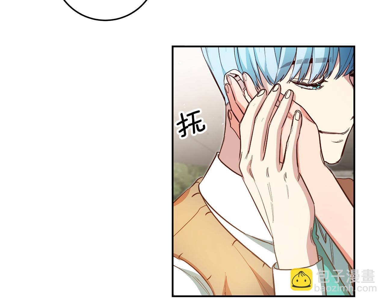 第49话 我把男主攻略了？152