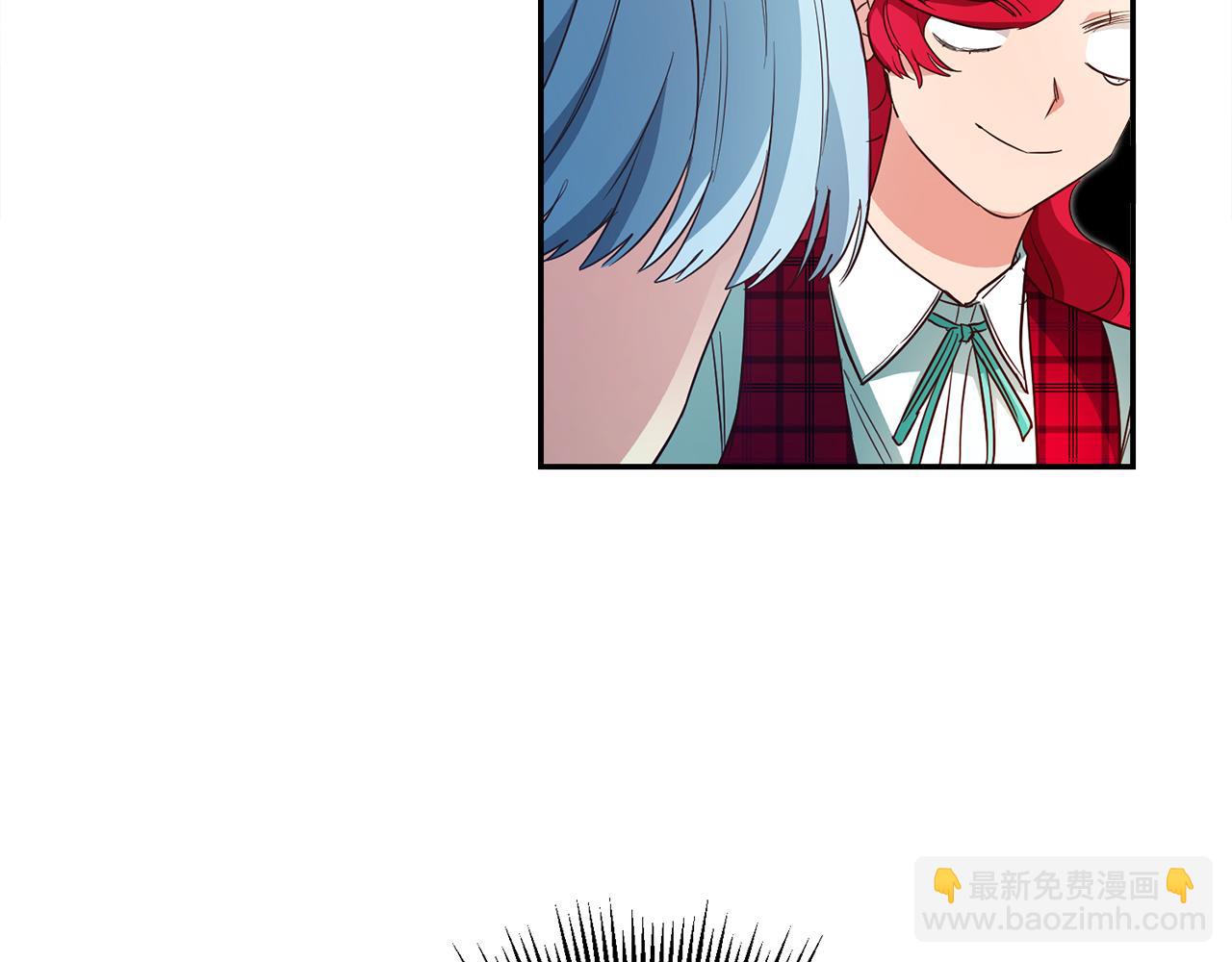 第49话 我把男主攻略了？18