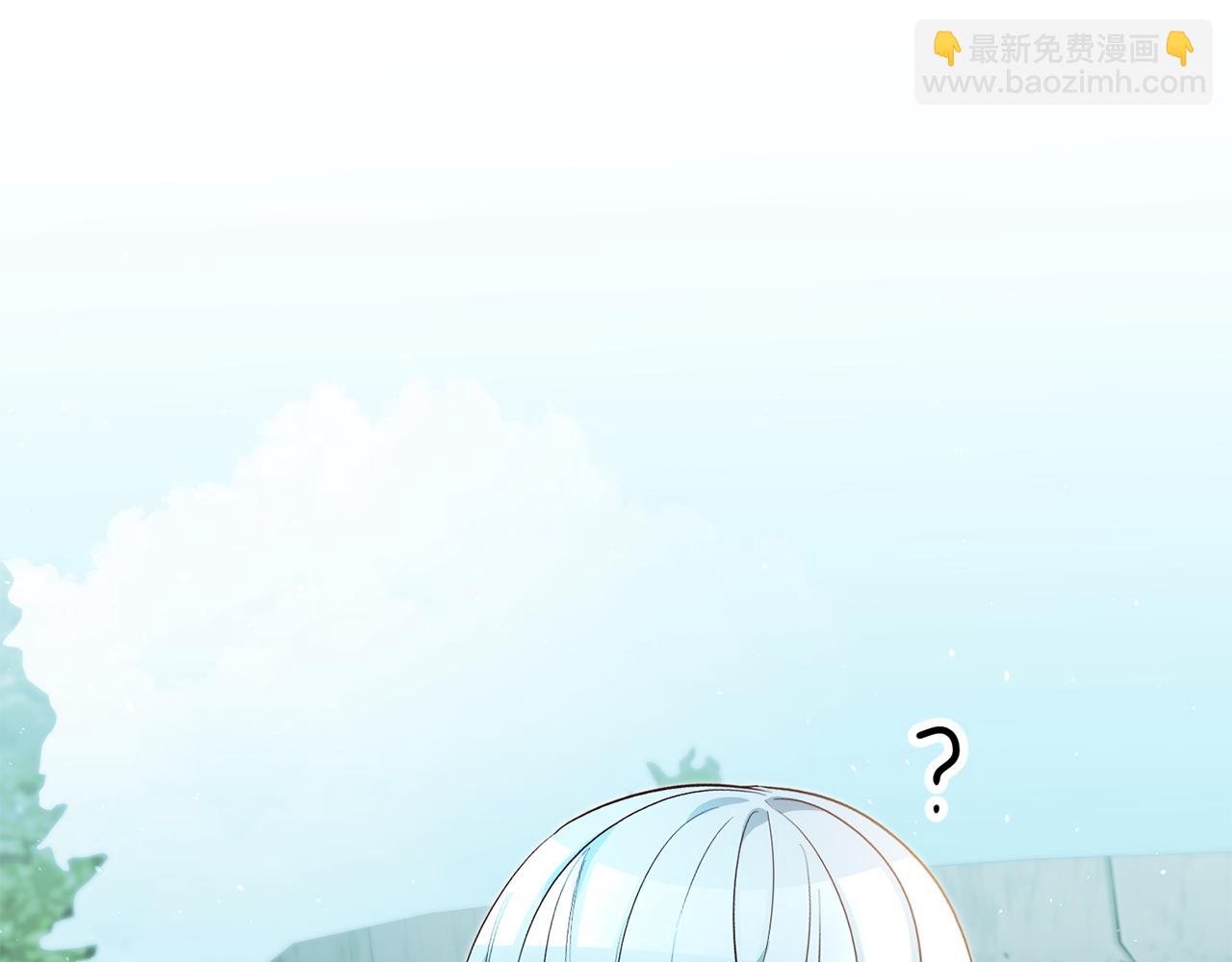 第49话 我把男主攻略了？32