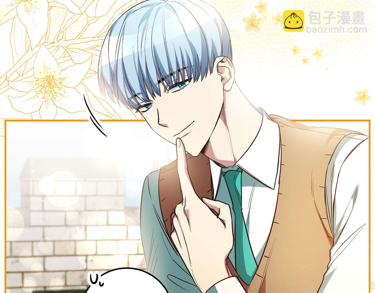 第49话 我把男主攻略了？64