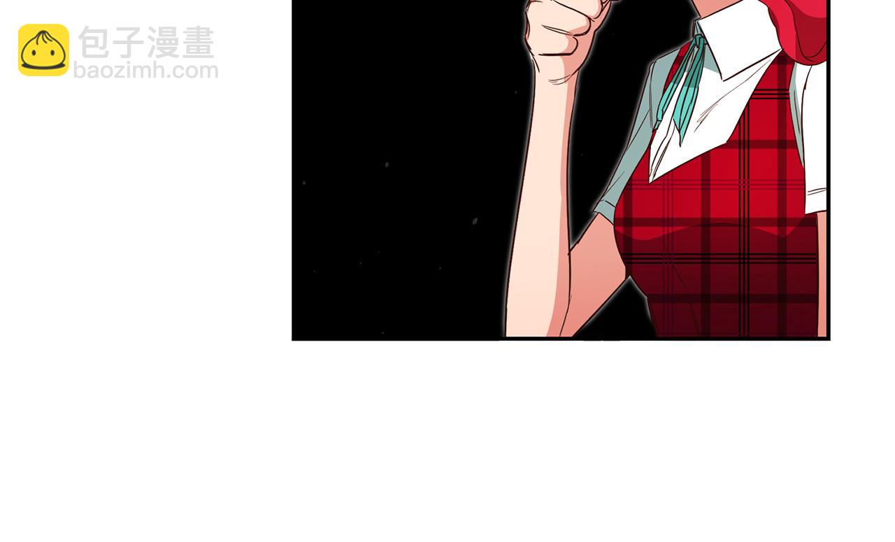 第49话 我把男主攻略了？70