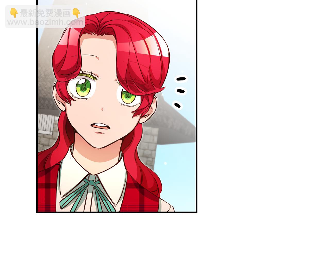 第53话 他要去我家！112