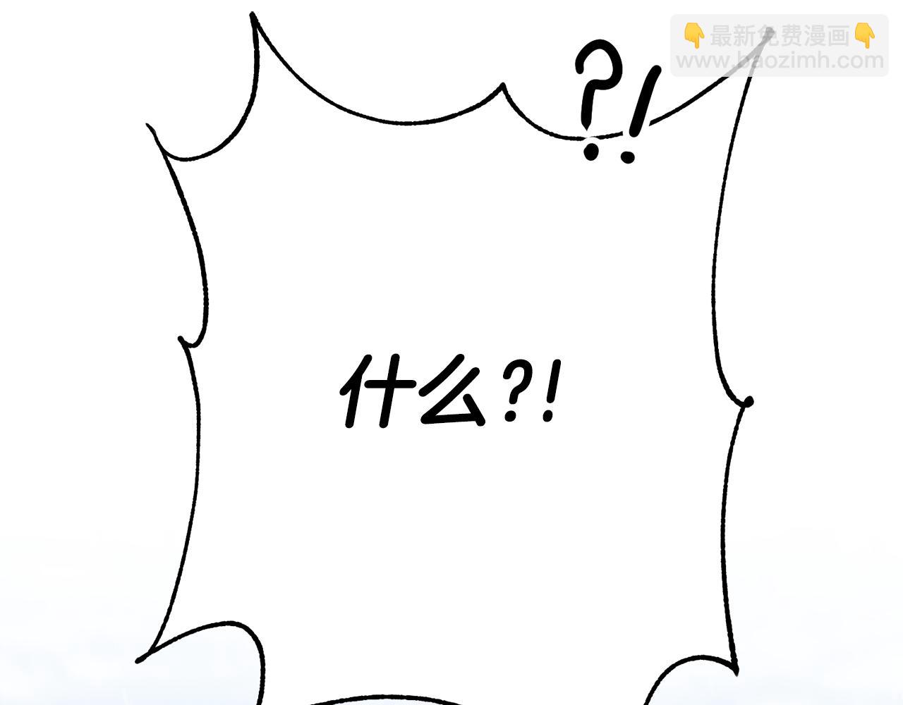 第53话 他要去我家！147