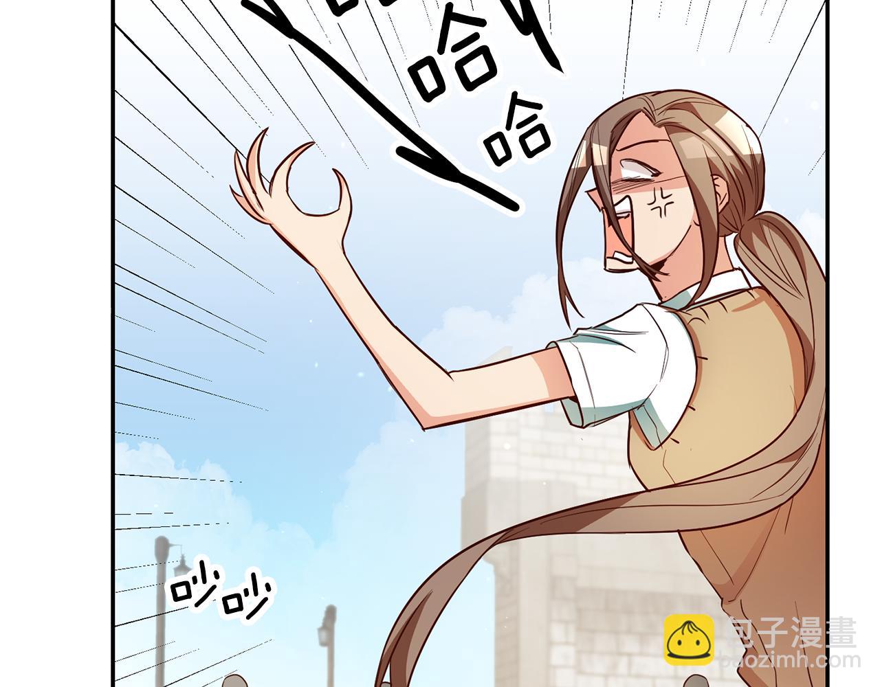 第53话 他要去我家！154