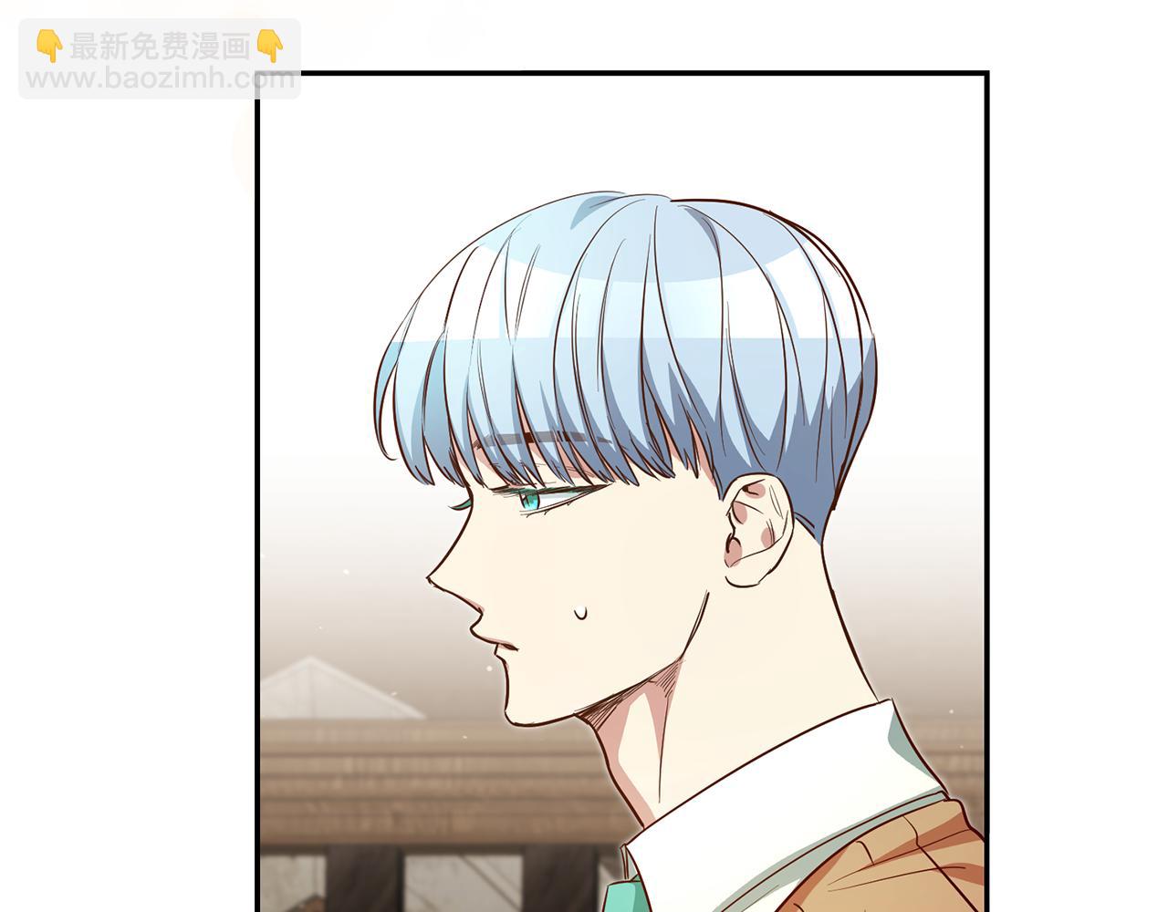 第53话 他要去我家！26