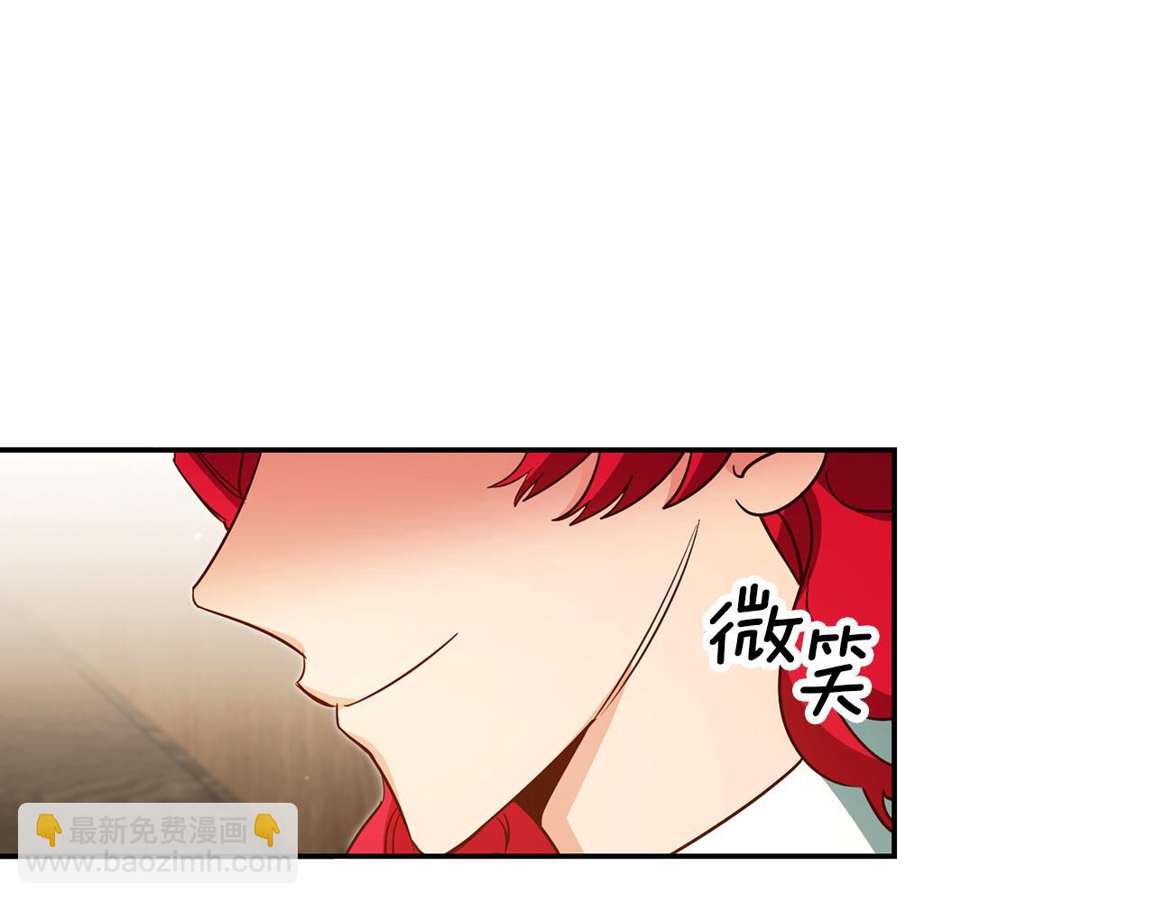 第53话 他要去我家！34