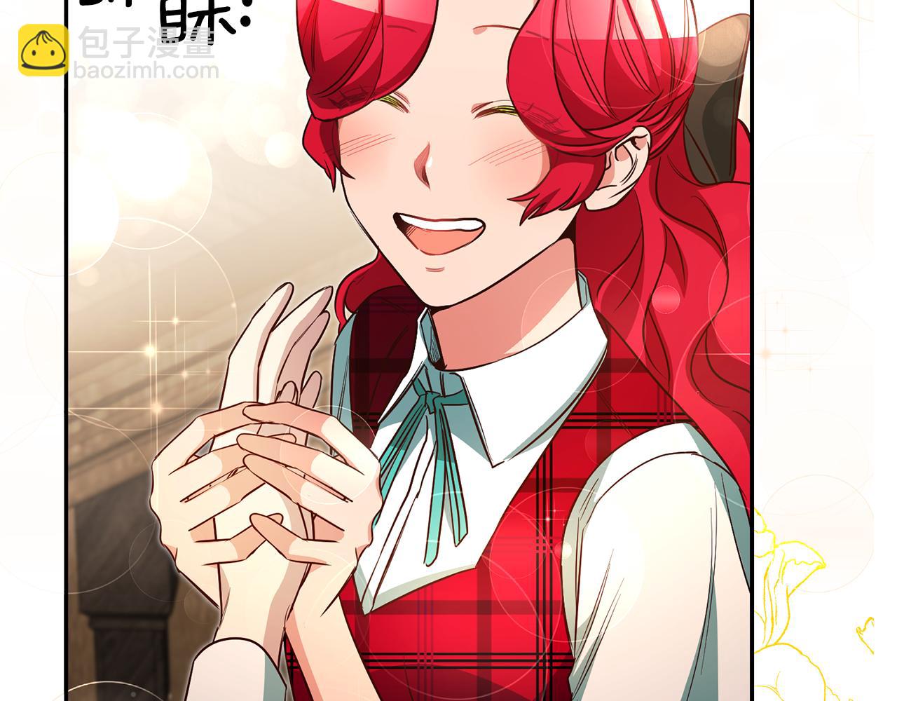 第53话 他要去我家！36