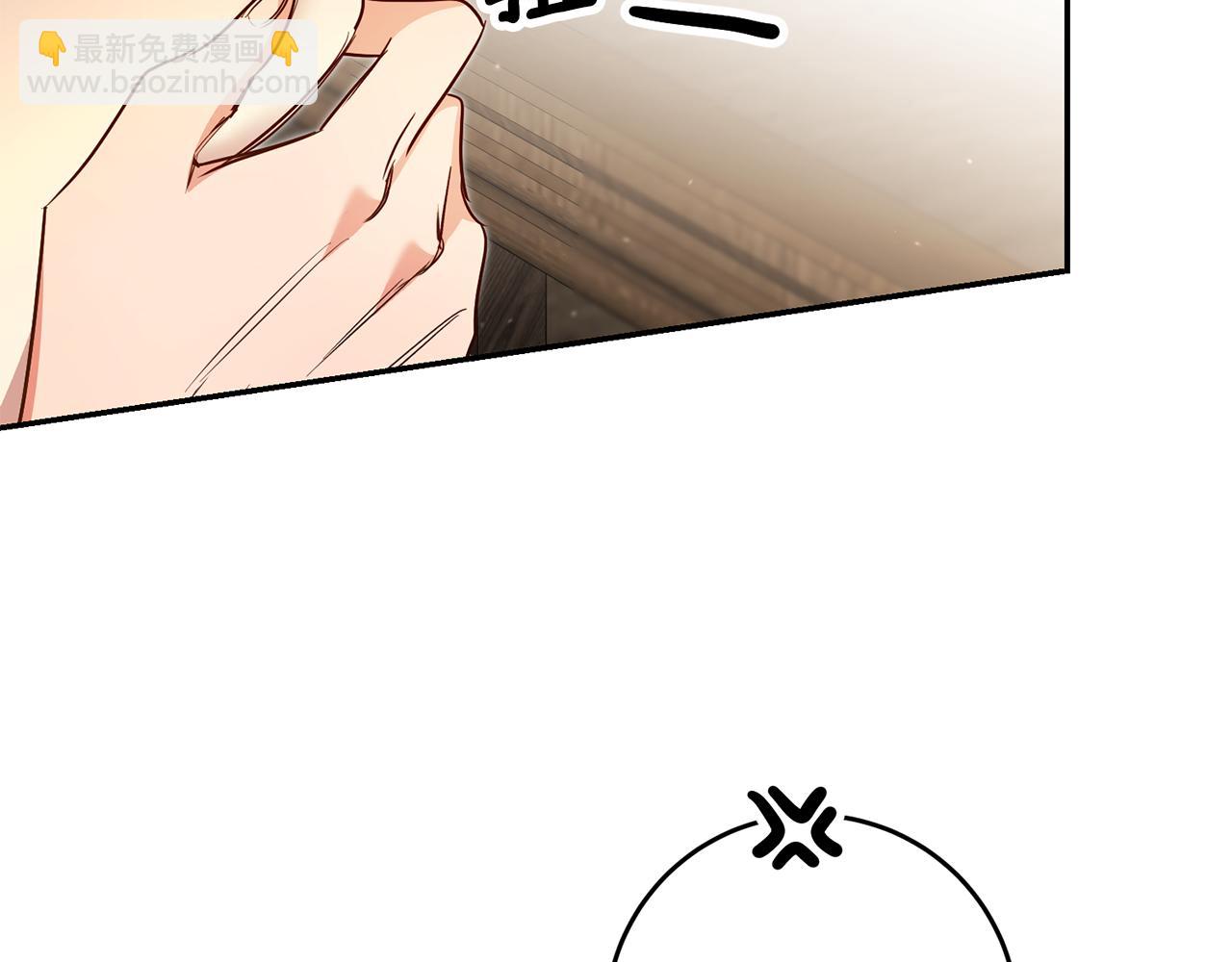 第53话 他要去我家！47