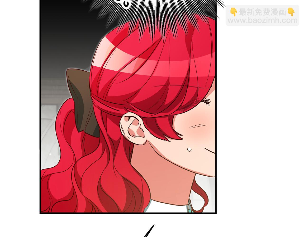 第53话 他要去我家！6