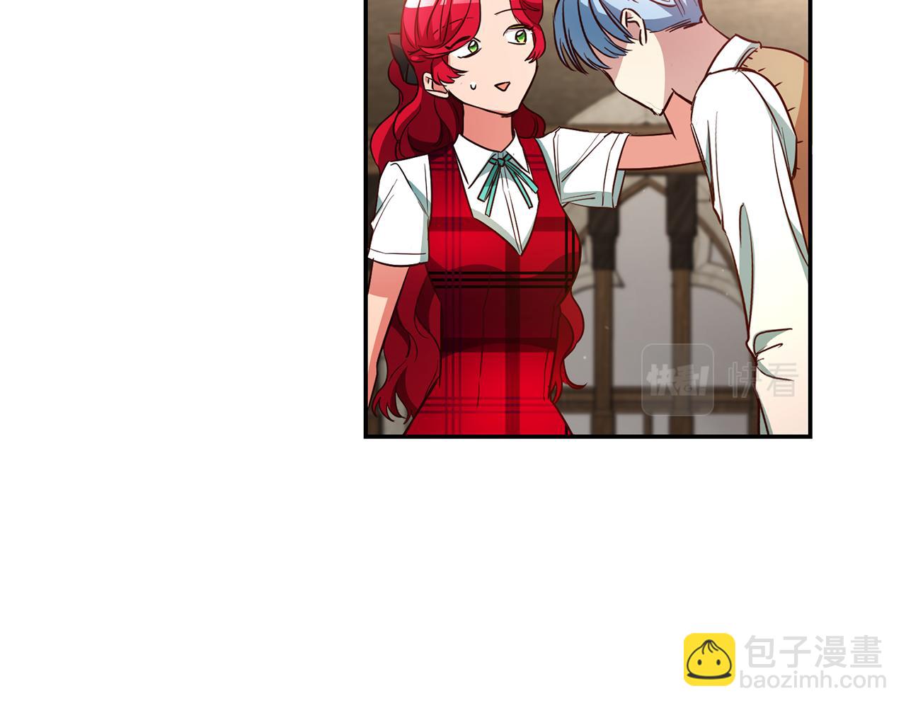 第53话 他要去我家！73