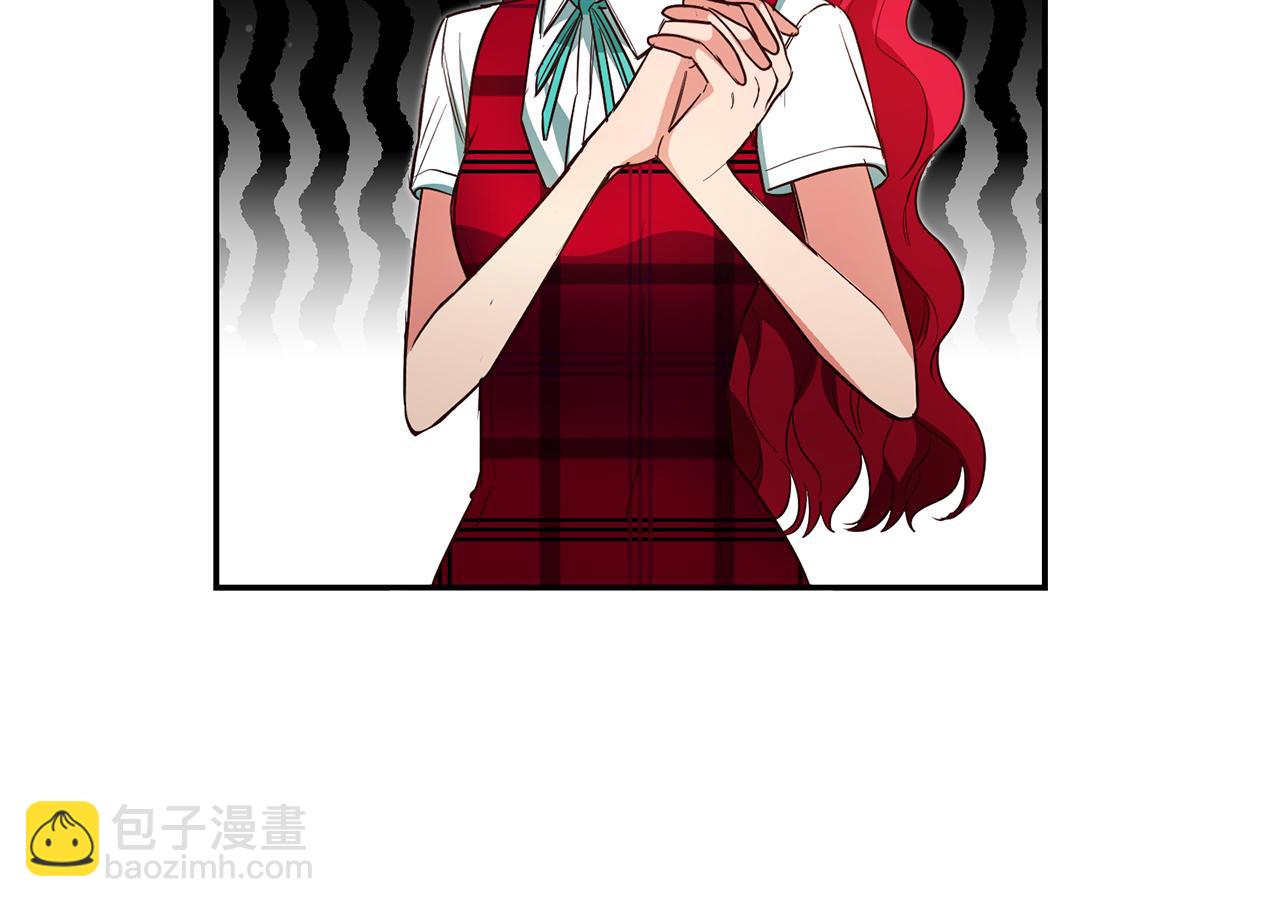 第53话 他要去我家！82