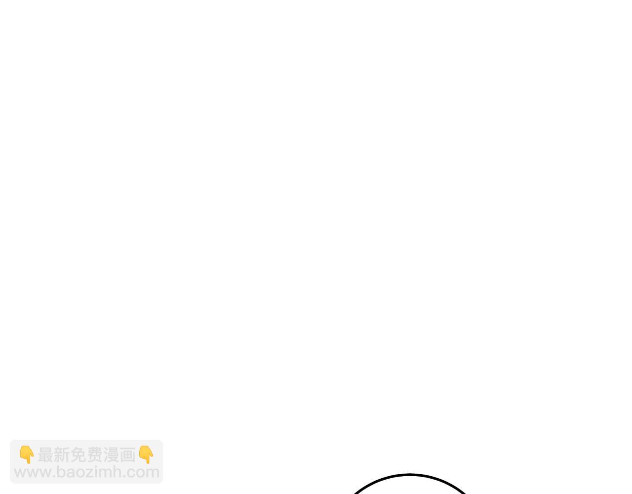 第55话 闯祸了103