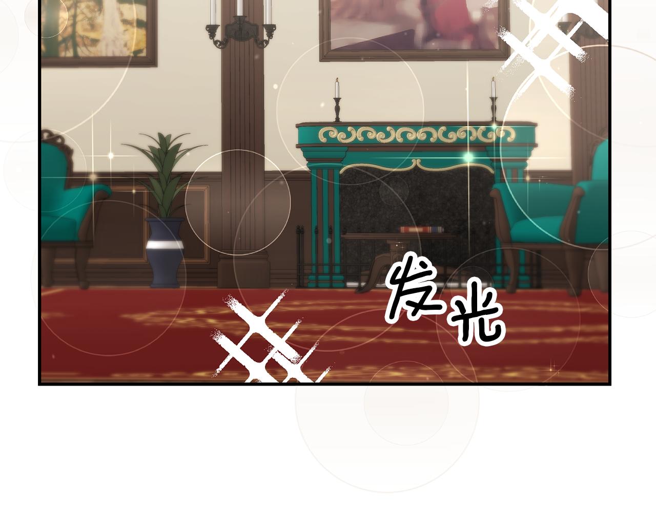 第55话 闯祸了109
