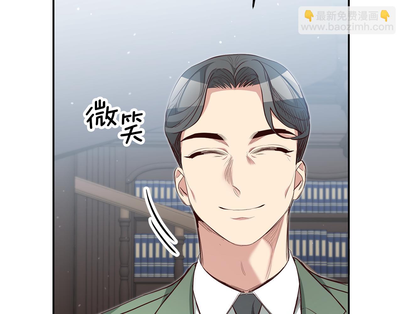 第55话 闯祸了128