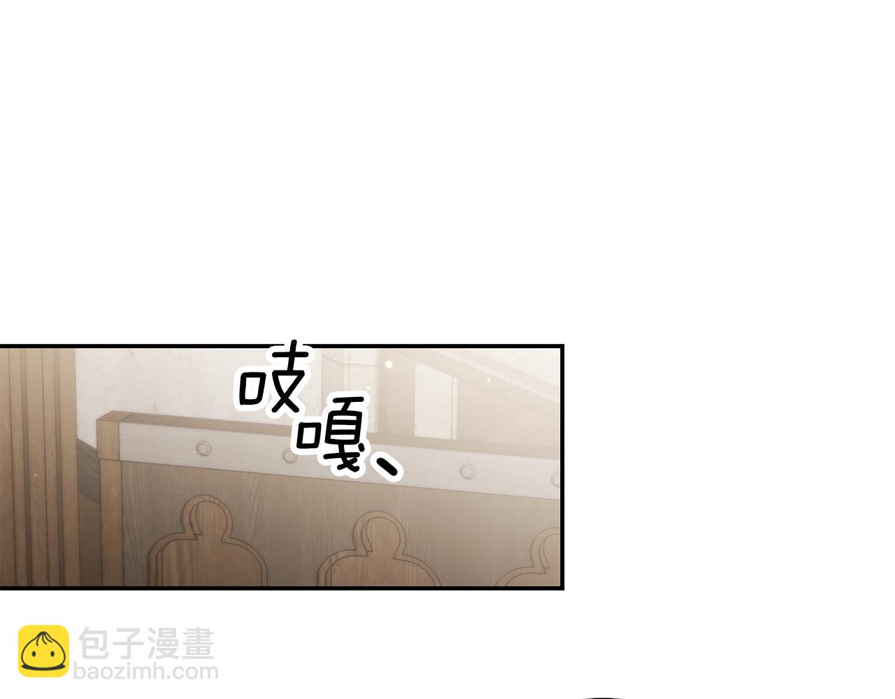 第55话 闯祸了15