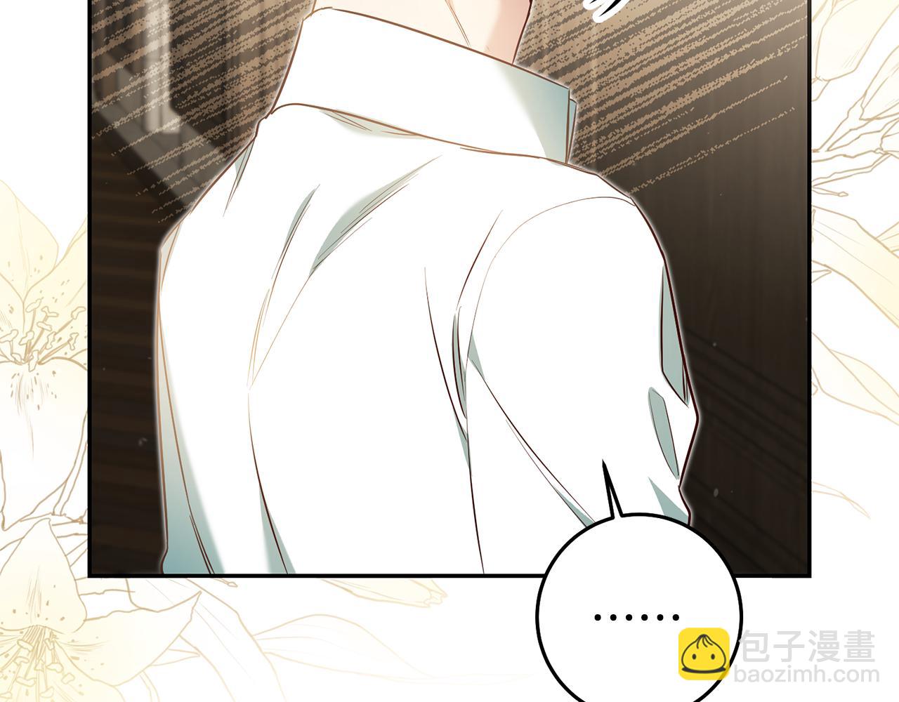 第55话 闯祸了164
