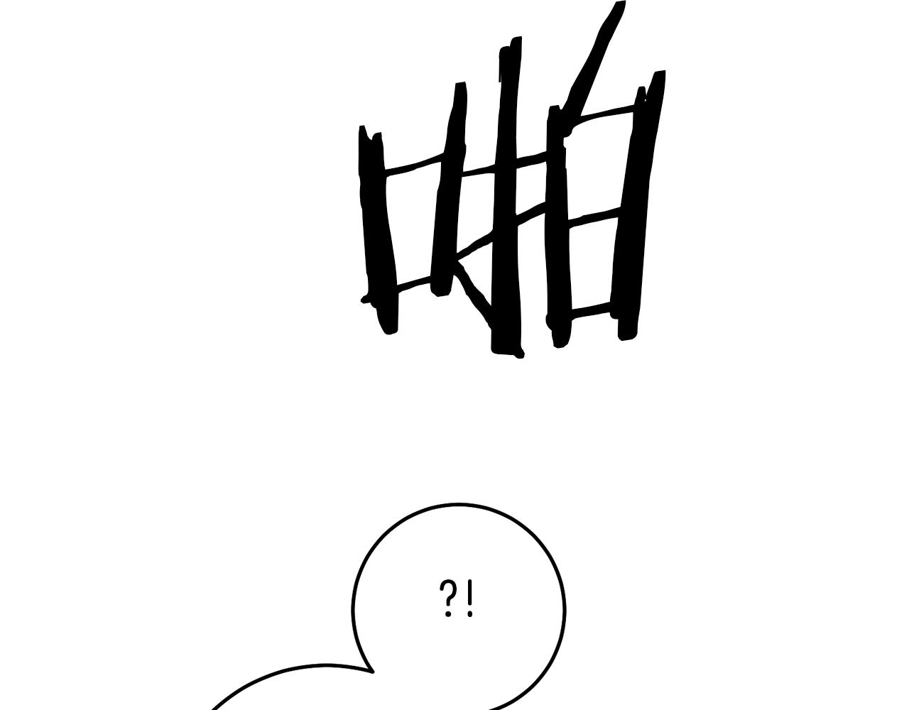 第55话 闯祸了29