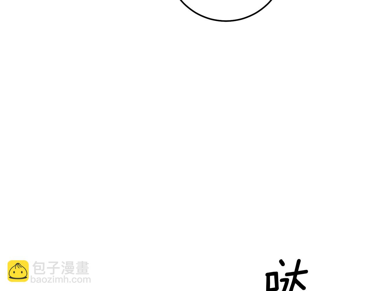 第55话 闯祸了36