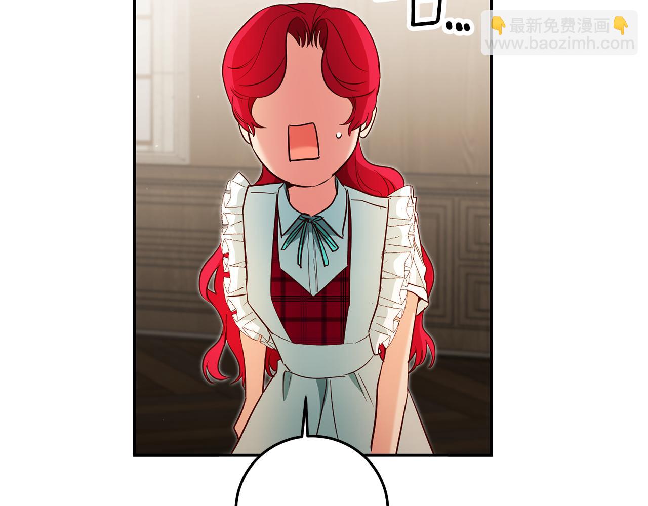 第55话 闯祸了40