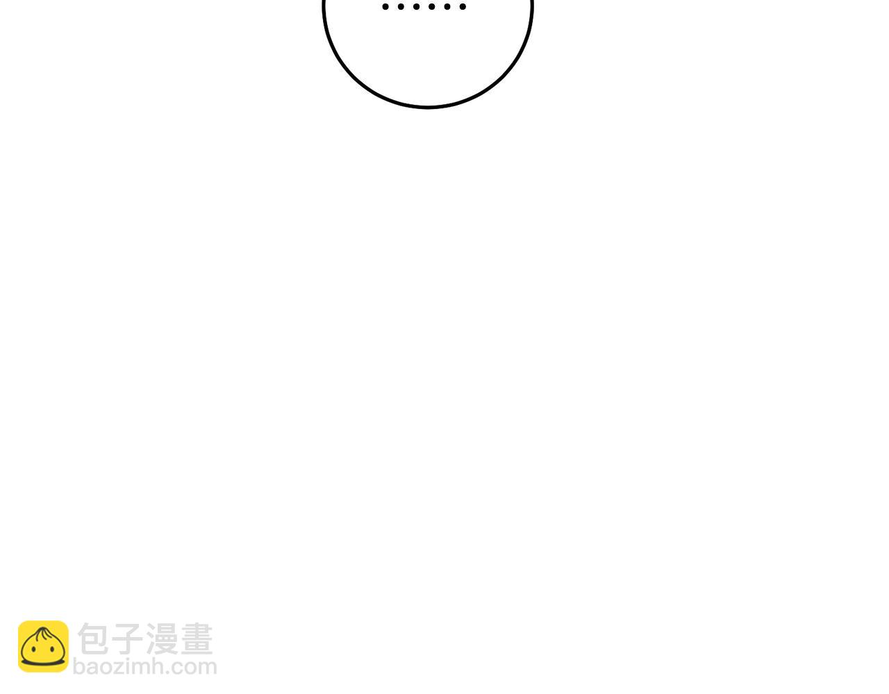 第55话 闯祸了41