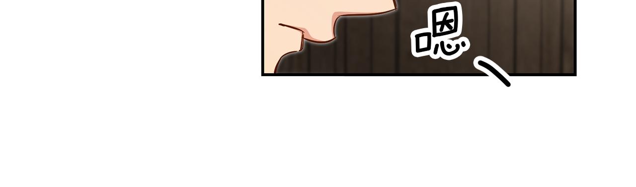 第55话 闯祸了61