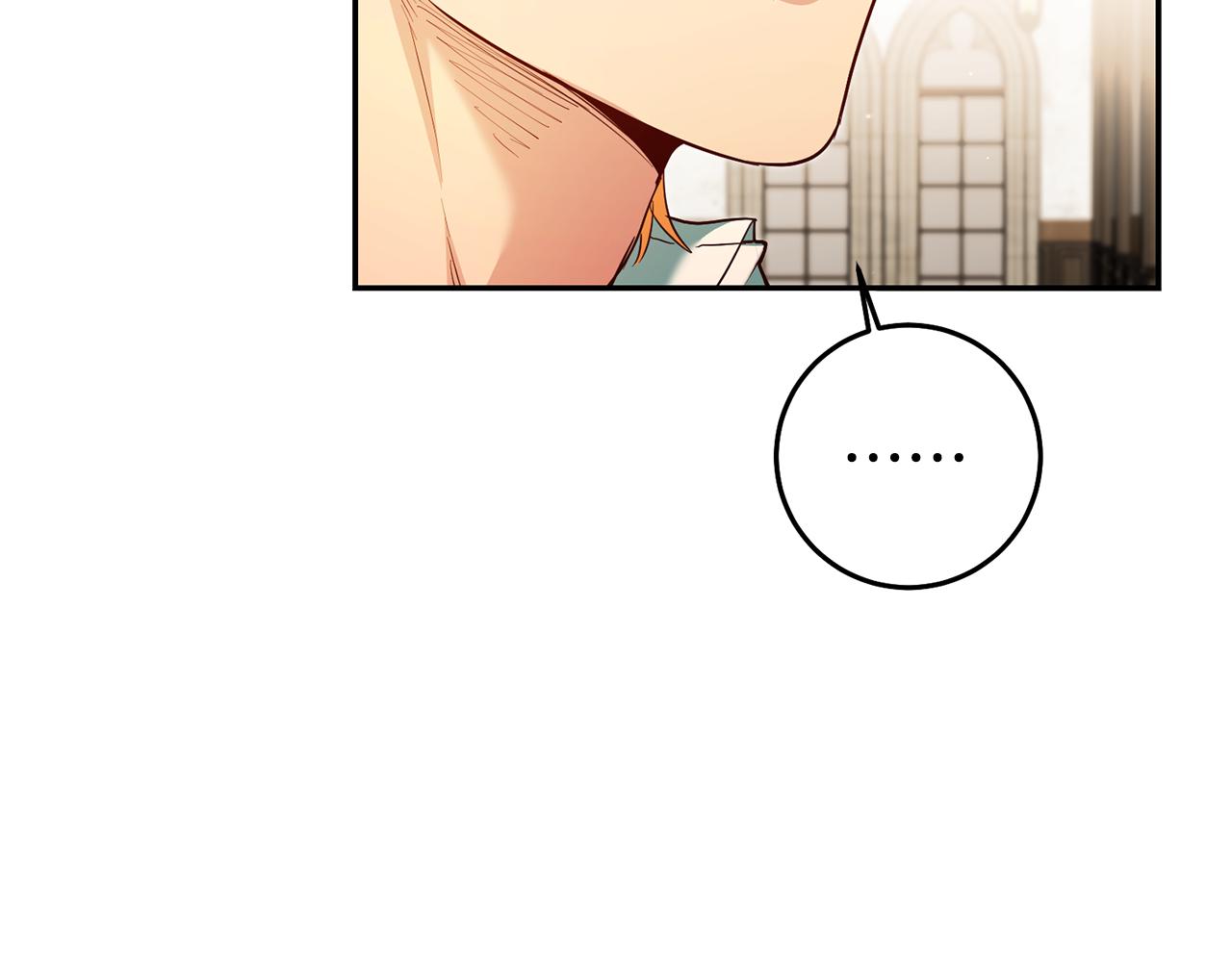 第55话 闯祸了67