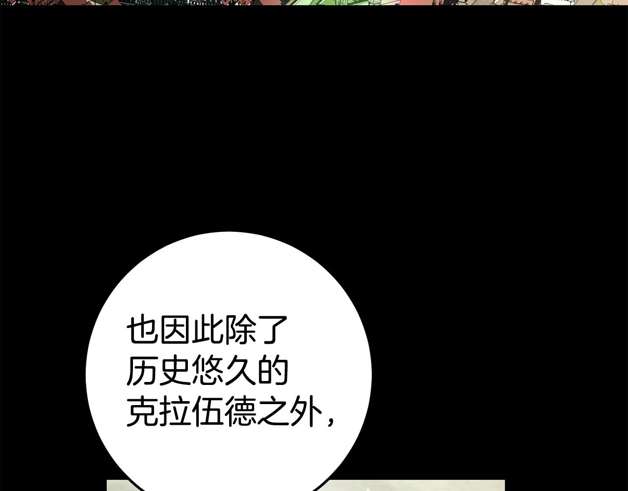第55话 闯祸了72