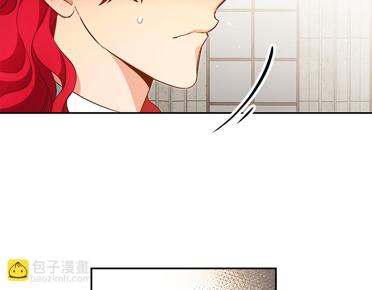 第55话 闯祸了89