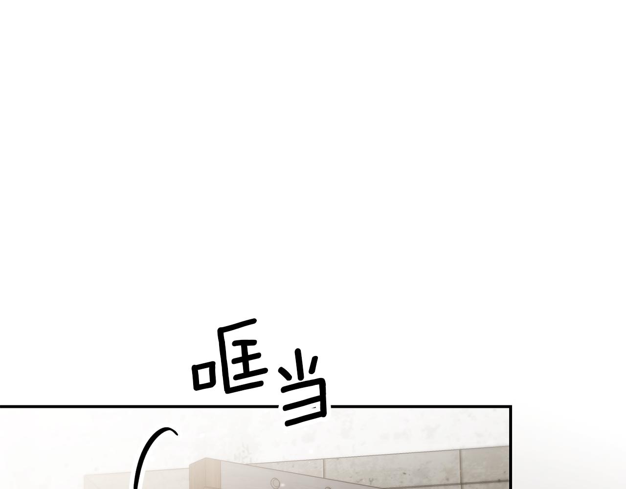 第58话 真正的犯人101