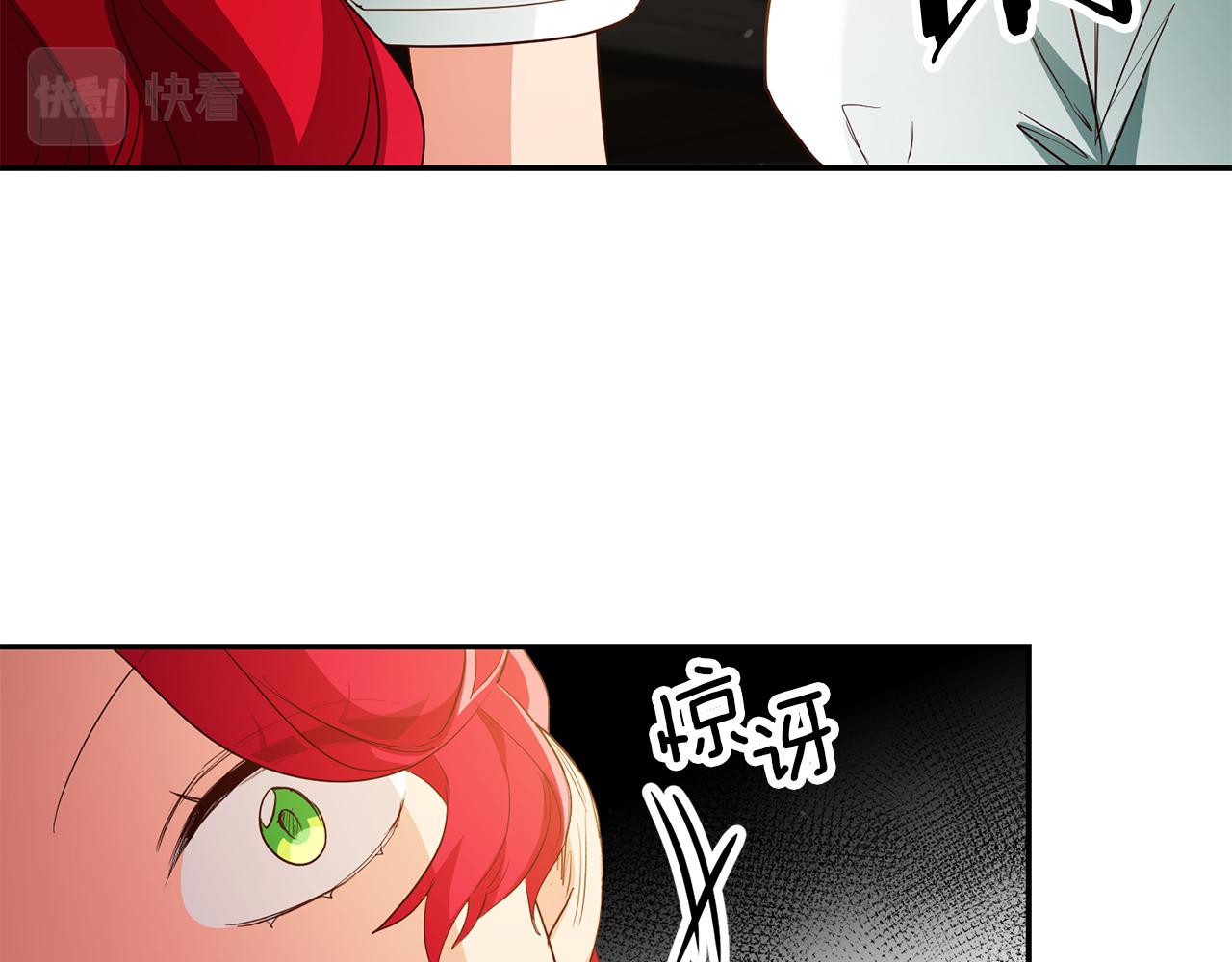 第58话 真正的犯人108