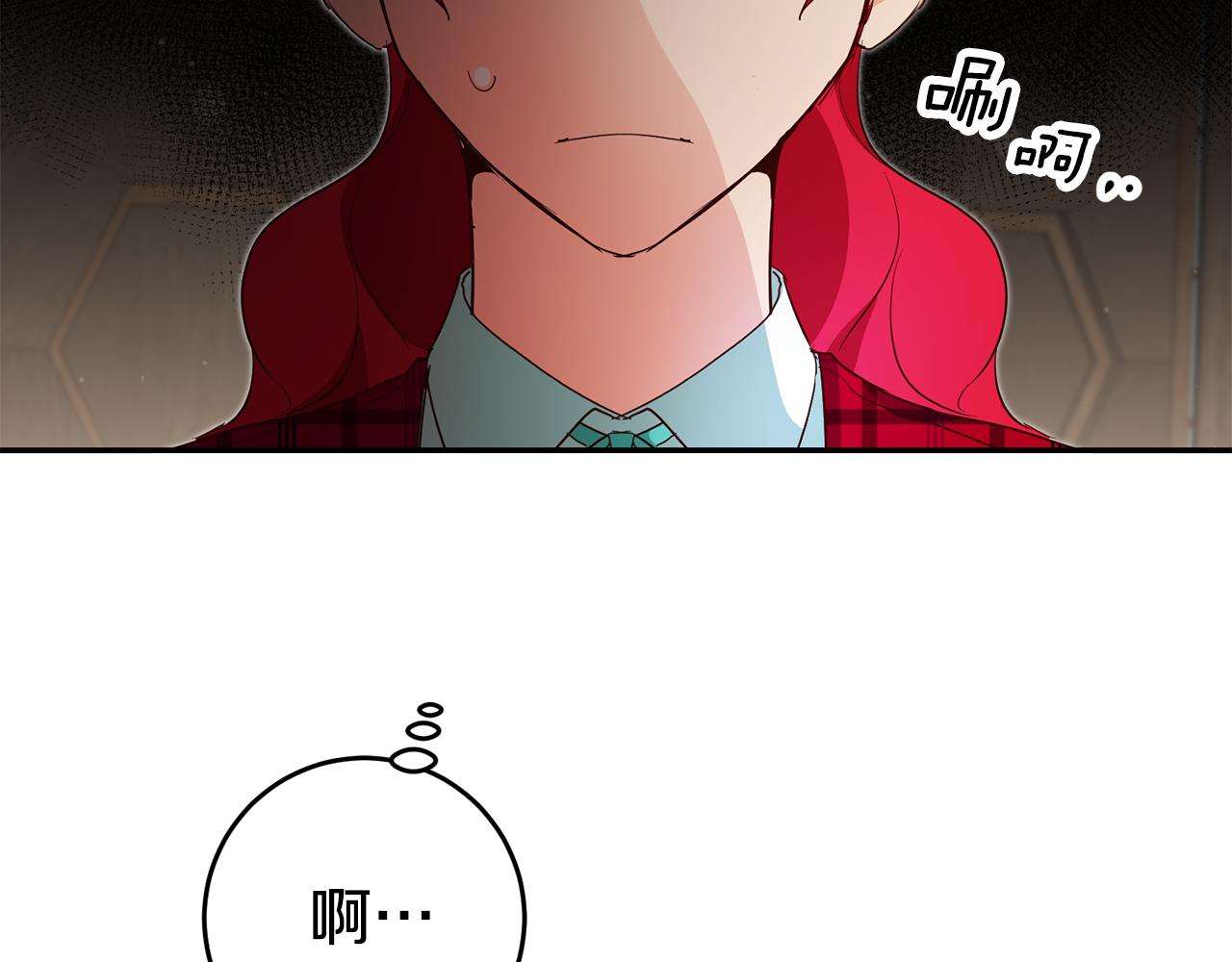第58话 真正的犯人114