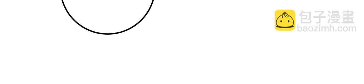 第58话 真正的犯人115