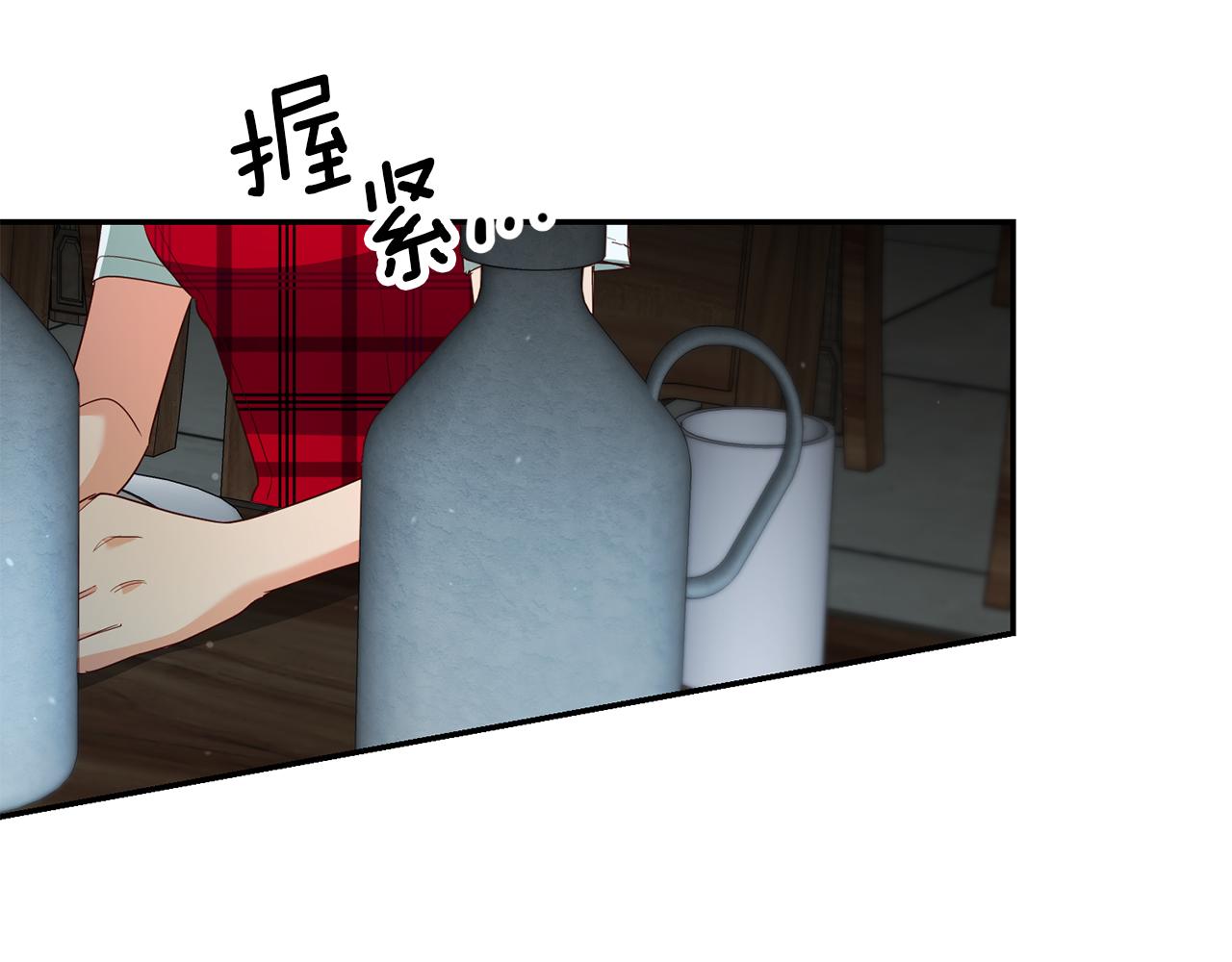 第58话 真正的犯人130