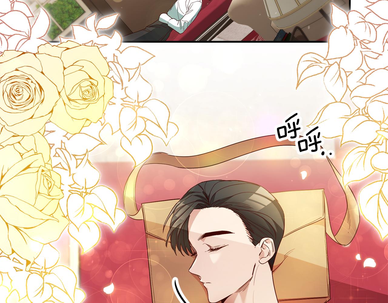 第58话 真正的犯人139