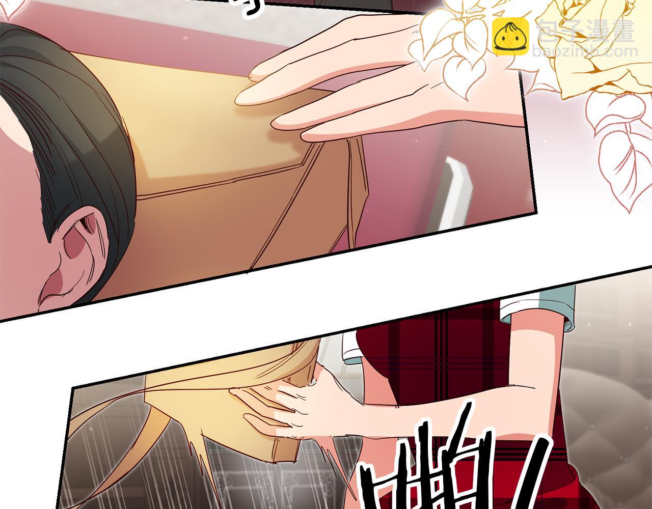 第58话 真正的犯人142