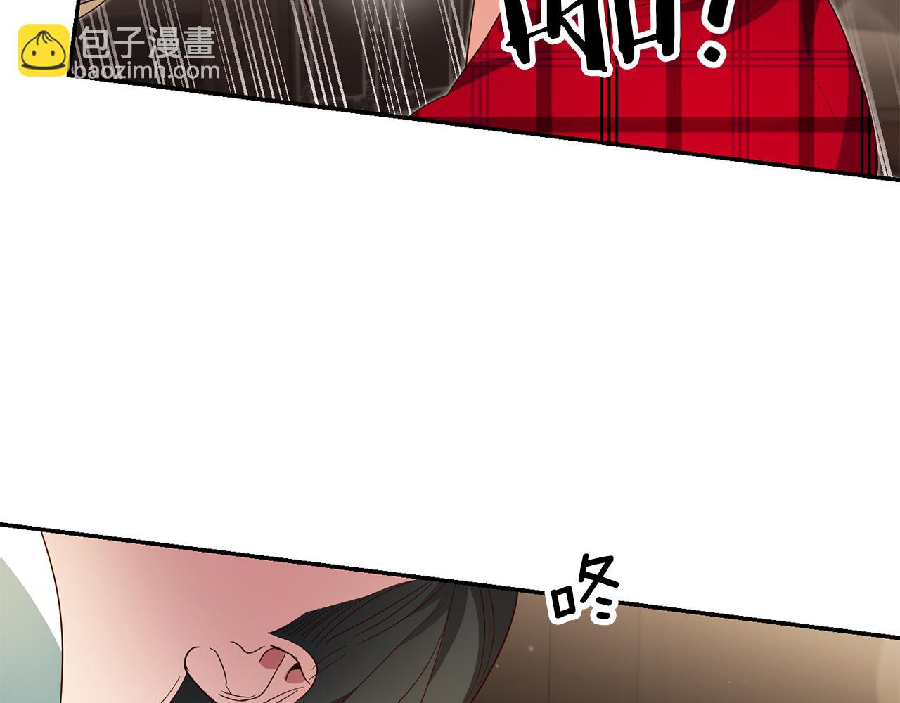 第58话 真正的犯人143