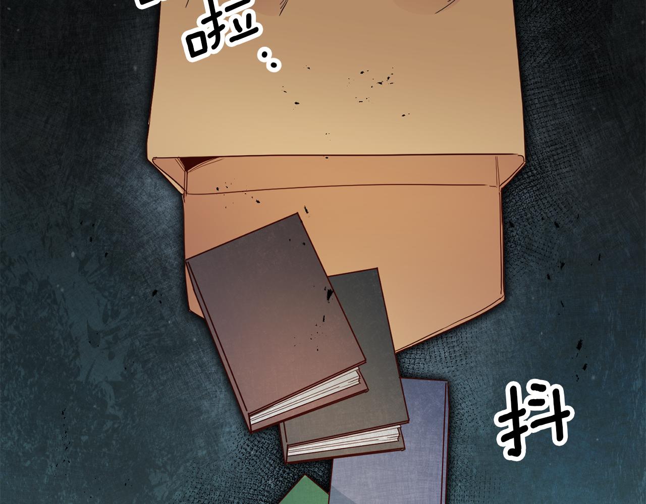 第58话 真正的犯人150