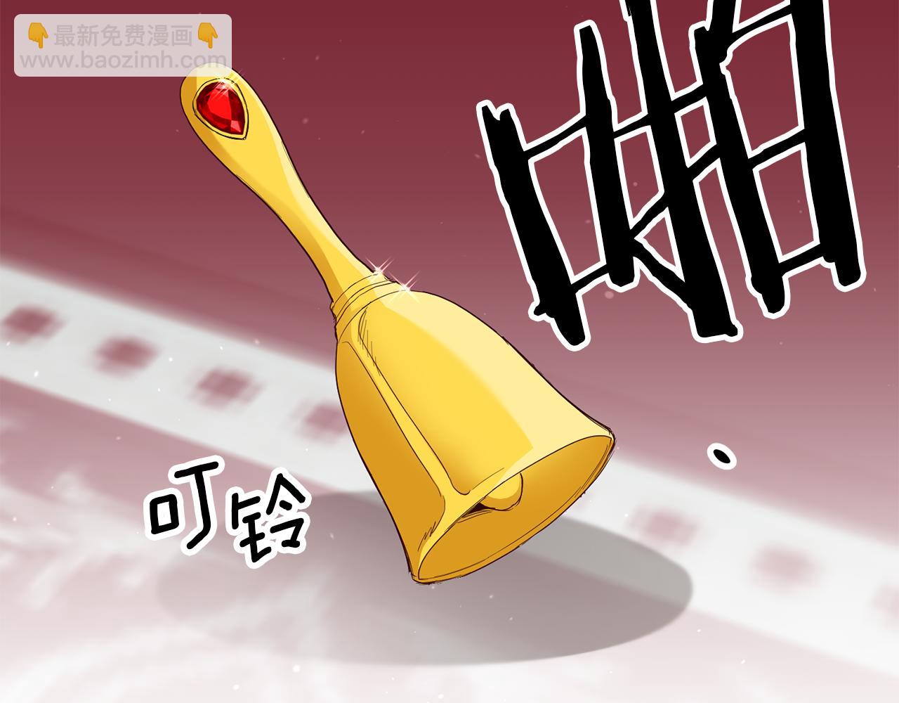 第58话 真正的犯人153