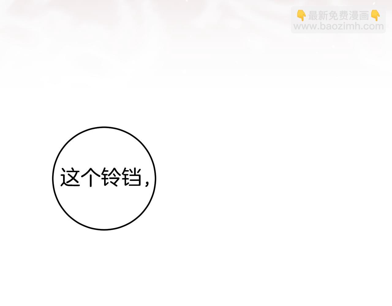 第58话 真正的犯人158