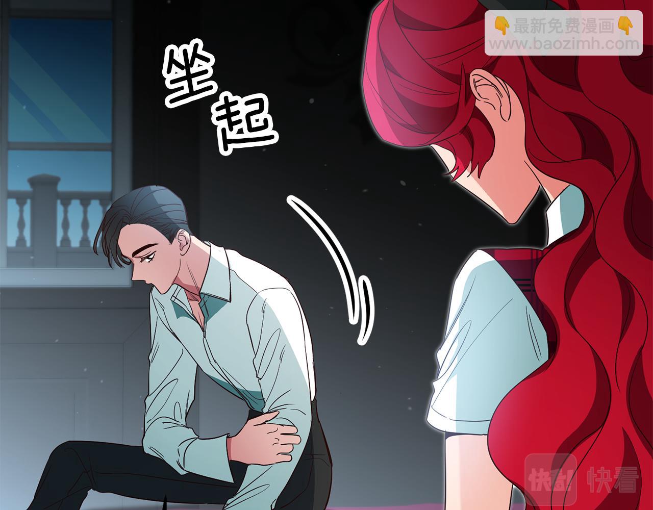 第58话 真正的犯人160