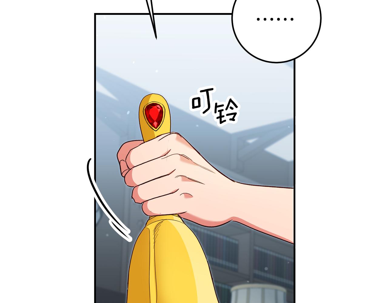 第58话 真正的犯人166