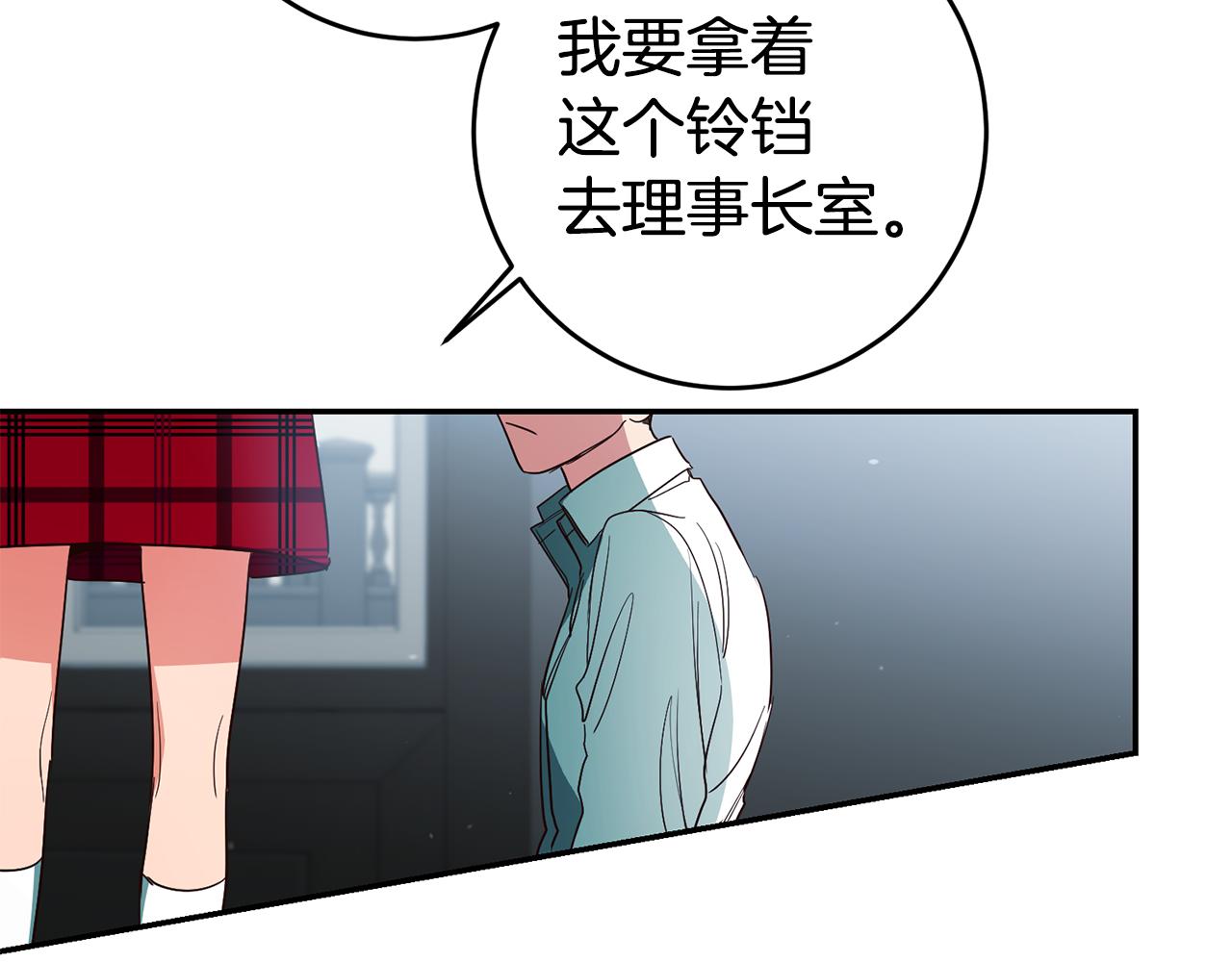 第58话 真正的犯人169