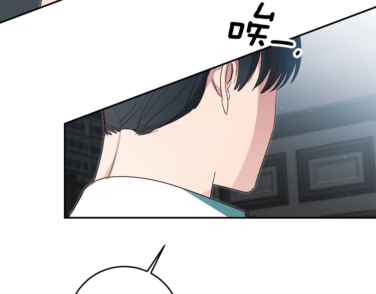 第58话 真正的犯人177