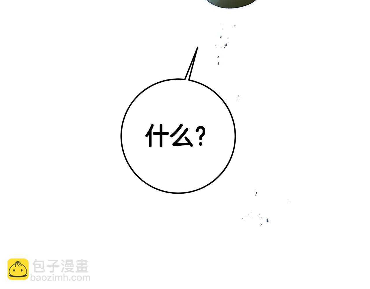 第58话 真正的犯人184