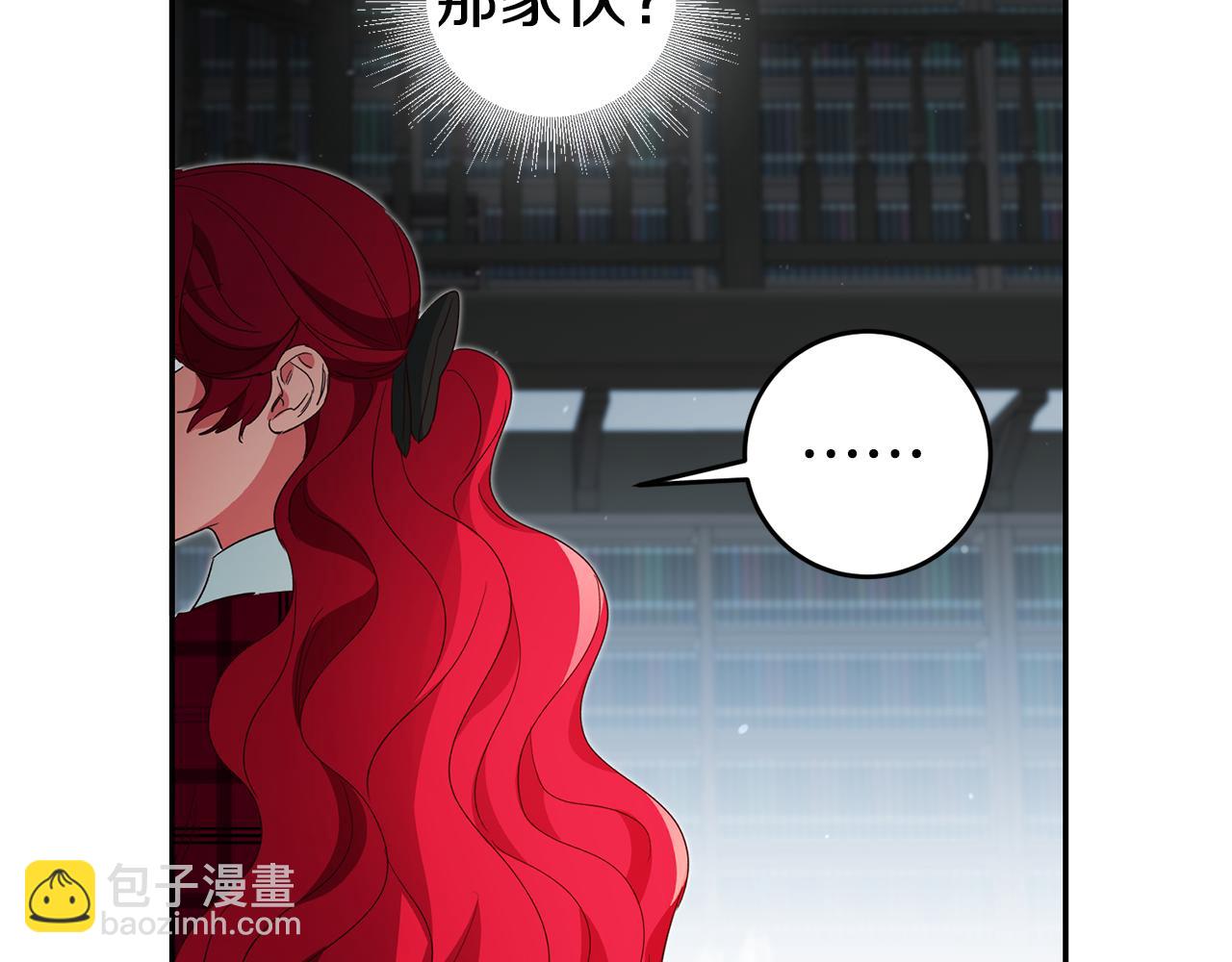 第58话 真正的犯人191