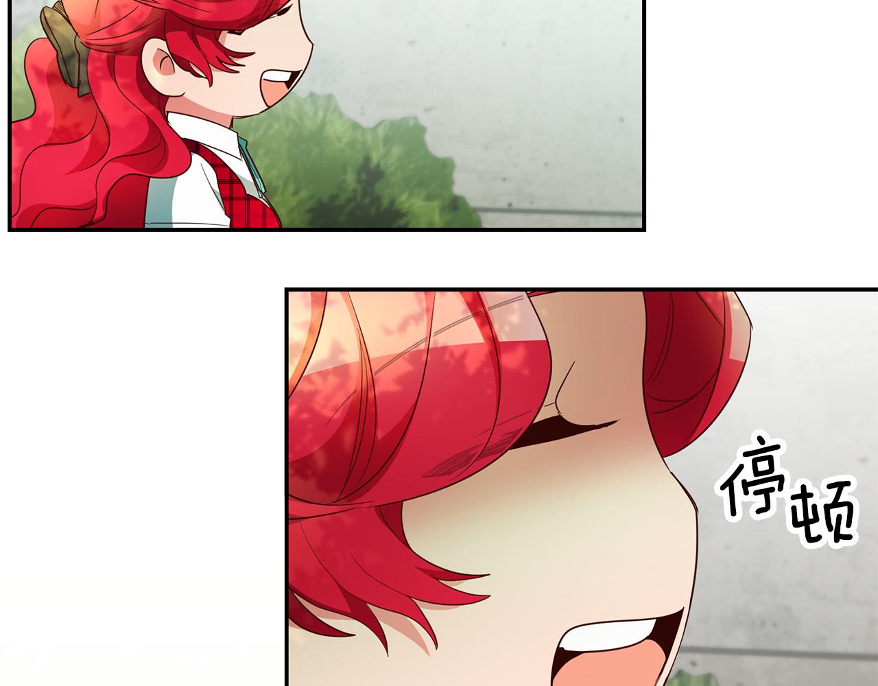 第58话 真正的犯人23